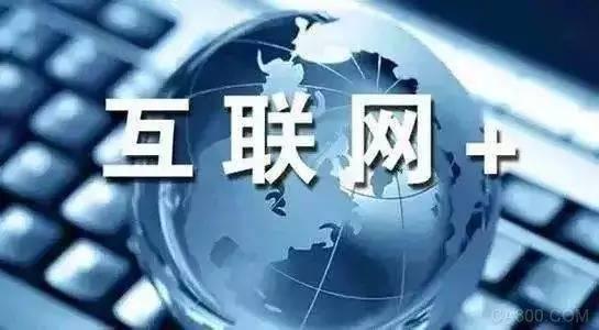 傳統(tǒng)企業(yè)為何必須推進互聯(lián)網(wǎng)轉型 軟硬件開發(fā)與銷售的戰(zhàn)略視角