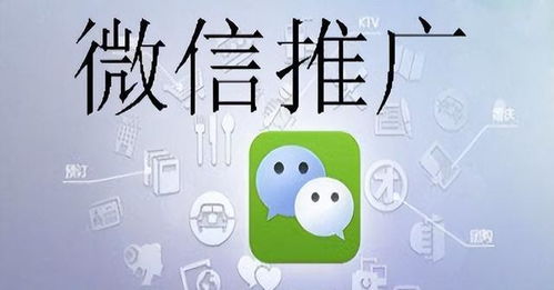 互聯(lián)網(wǎng)時代小型餐館的營銷推廣策略與技術革新