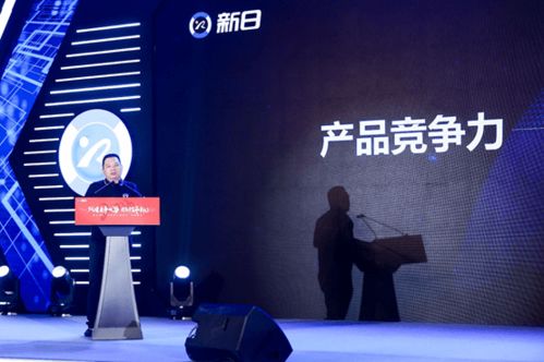 新日電動(dòng)車 技術(shù)驅(qū)動(dòng)營銷，載譽(yù)前行閃耀國際舞臺(tái)