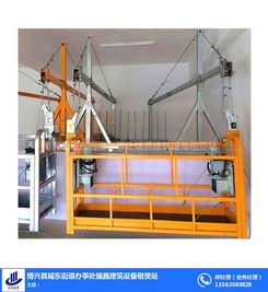 博興建筑設備租賃廠家 博興建筑設備租賃 瑞昌華東建筑設備