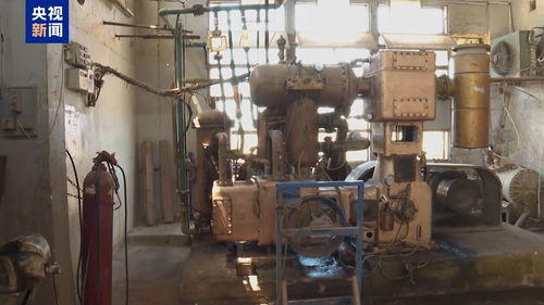 總臺記者探訪丨內(nèi)戰(zhàn)重創(chuàng)敘利亞工業(yè) 制氧廠靠30年前設(shè)備生產(chǎn)